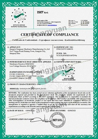 page-1-1