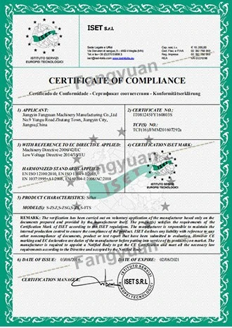 page-1-1